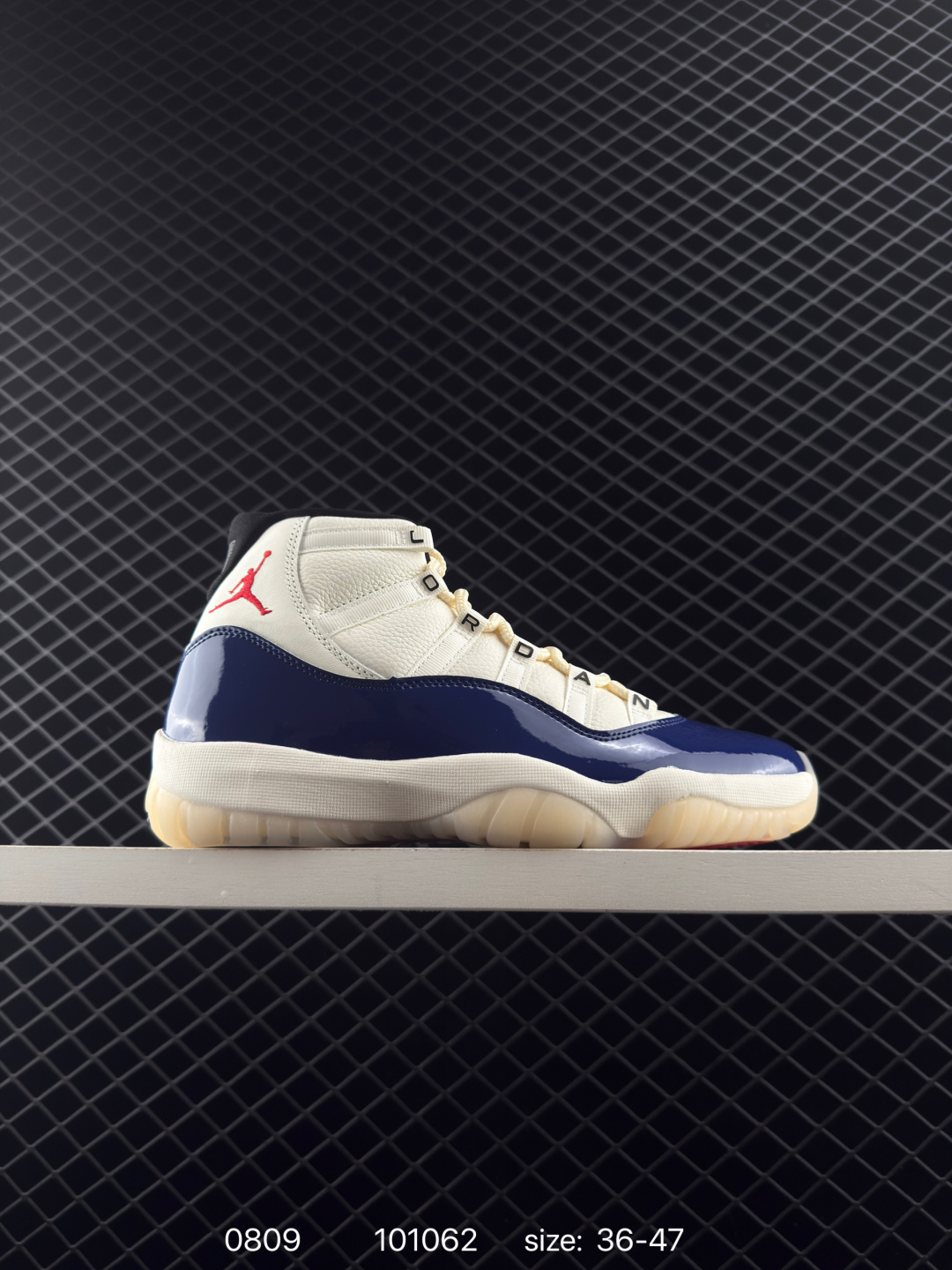 Air Jordan 11 Retro GS “Gamma Blue”